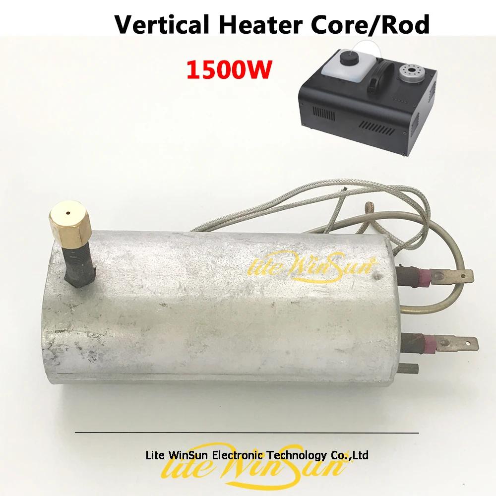  Ȱ    ε  , DJ    ǰ, 1500W, 220V, 1PC, ǰ